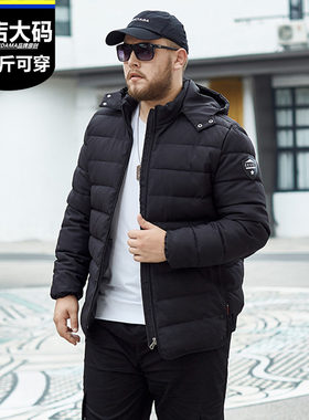 冬季特大码羽绒棉服宽松加肥加大码380斤肥佬保暖棉衣加厚肥仔9XL