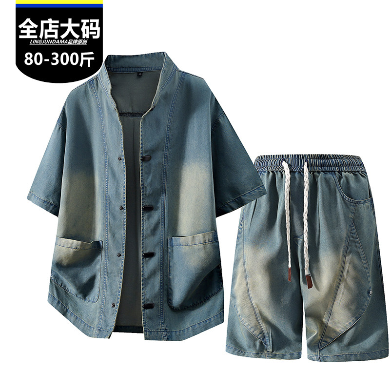 胖男生夏季牛仔衬衫短裤套装男加肥加大码宽松百搭休闲两件套短袖