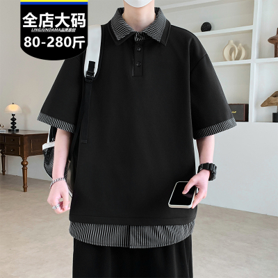 男士大码宽松假两件POLO衫显瘦