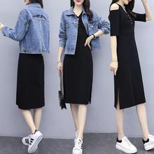 单件/套装2020年春装新款胖妹妹牛仔外套洋气大码女装连衣裙女