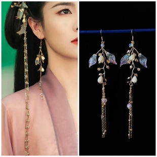 临江仙李青月同款耳环耳饰白鹿同款耳坠配饰仙女树藤长汉服耳饰品