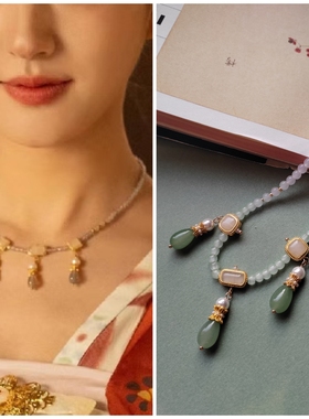 珠帘玉幕端午赵露思同款项链璎水墨风绿色宫廷风唐风软璎珞项链