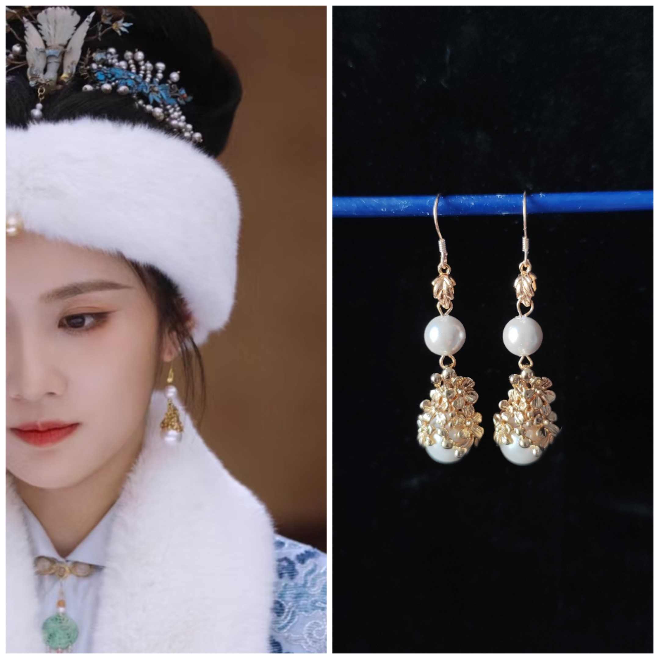 玉茗茶骨张慧雯同款耳环耳坠贝珠珍珠款宋明制配饰耳饰新中式耳钉,饰品/流行首饰/时尚饰品新,耳环,淘宝优惠券,粉丝福利购,淘宝优惠卷