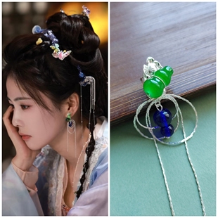 中国风古典项链白月梵星白鹿白烁同款耳钉耳坠耳线耳挂单侧耳骨夹