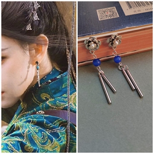 大梦归离裴思婧程潇同款耳环耳坠配饰蓝色金属民族风耳饰耳钉耳饰