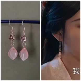 折腰小乔同款耳环耳饰宋祖儿同款耳坠耳夹配饰战国袍橘色短款耳饰