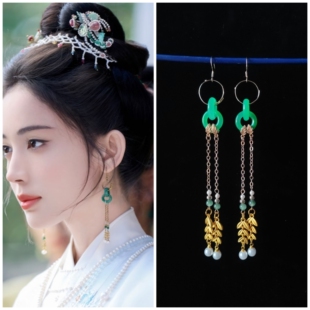 玉茗茶骨娜扎同款耳环荣善宝同款耳坠双环明制汉服新中式流苏耳饰