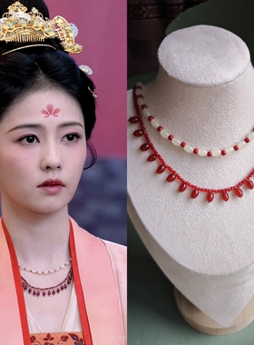 莫离白鹿叶璃同款项链双层软璎珞琉璃珍珠双层红色古风婚服项链