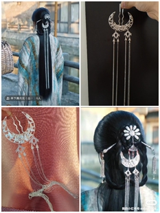 云之羽上官浅卢昱晓同款发簪发饰后压配饰品簪子长流苏头饰月亮