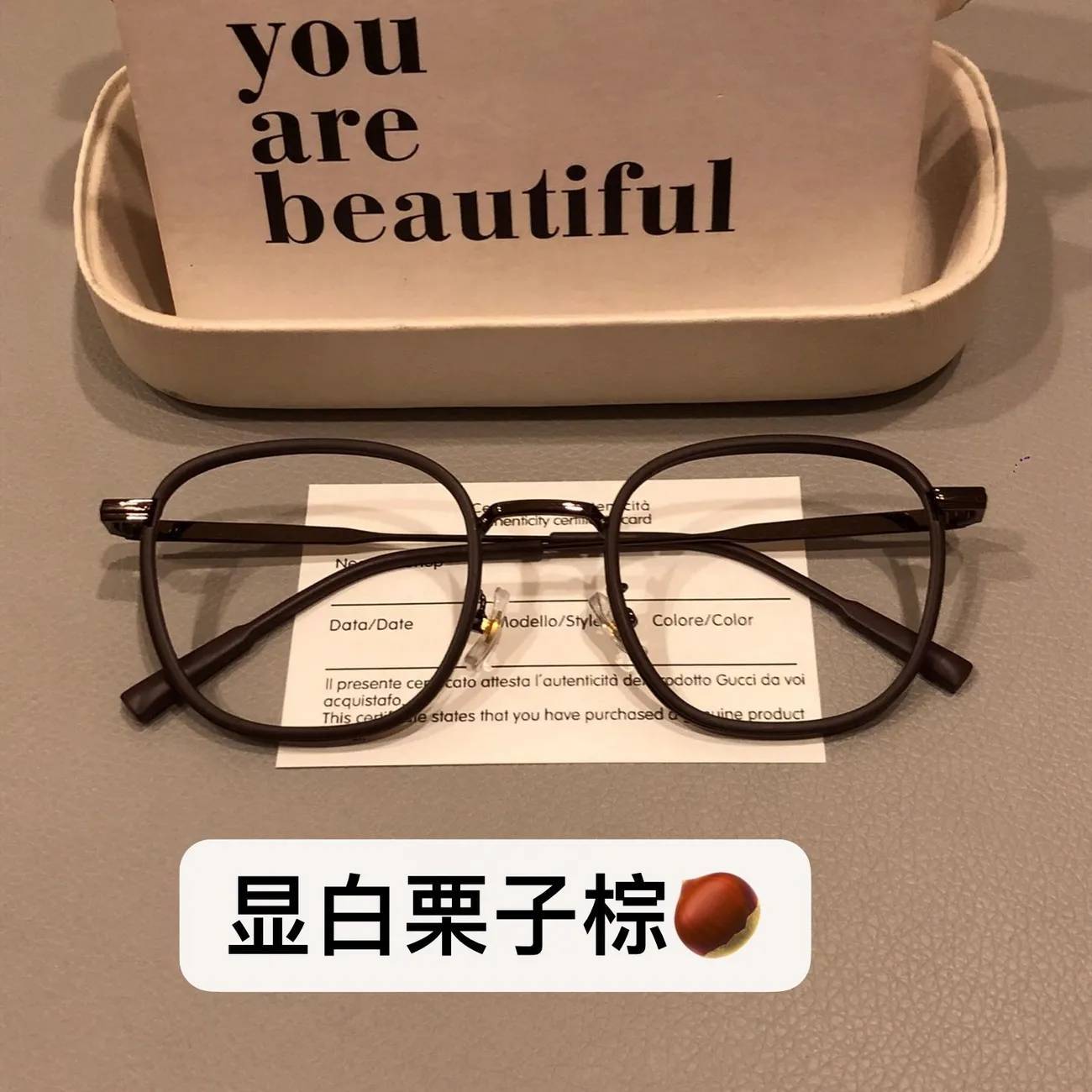 超轻近视眼镜防蓝光辐射韩版男女