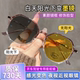 夜间驾驶防远光夜视镜渐透紫框白天遮阳防紫外线墨镜配近视度数女