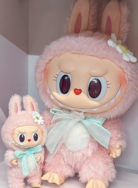 泡泡玛特正品泡泡玛特MOKOKO甜心系列CLOSE TO SWEET毛绒公仔挂件