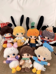 正品POPMART泡泡玛特DIMOO WORLD迪士尼系列搪胶毛绒挂件