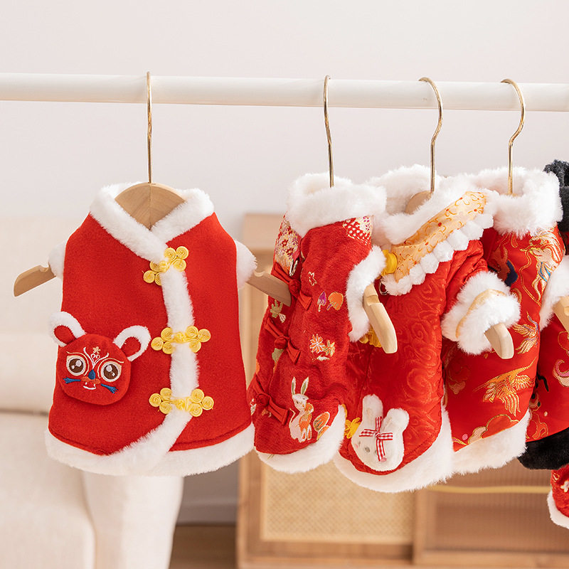 新年宠物衣服围脖唐装加绒小狗狗马甲喜庆过年拜年棉衣过年猫服装,宠物/宠物食品及用品,狗宠物服装/雨衣,淘宝优惠券,粉丝福利购,淘宝优惠卷