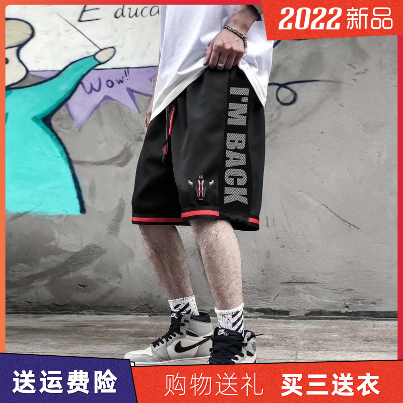 AJ11美式复古篮球短裤男公牛队运动裤夏季健身训练四五分裤不过膝