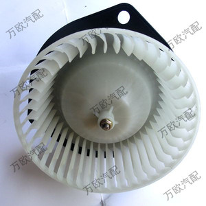 安徽华菱重卡原厂货车配件空调鼓风机马达总成华凌之星冷暖风电机