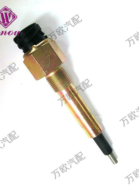 原厂东风天龙天锦水位传感器副水箱液位报警器膨胀水箱感应器塞