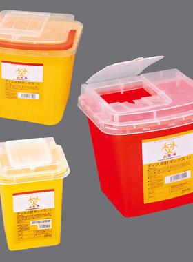 一次性医疗利器盒 方形医用垃圾桶 navis锐器盒实验室小垃圾桶