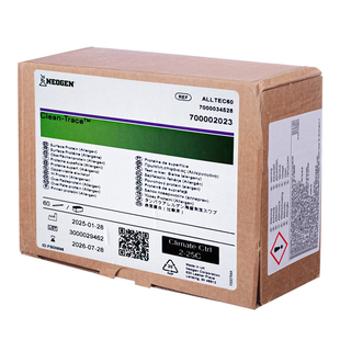 纽勤表面采样棒过敏原表面测试棒UXL100ATP荧光检测涂抹棒3M