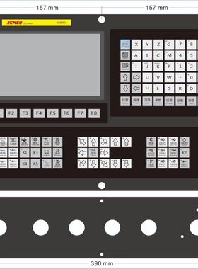 XC809D系列3456轴联动 雕铣机 加工中心 铣床 钻攻中心 刀库功能