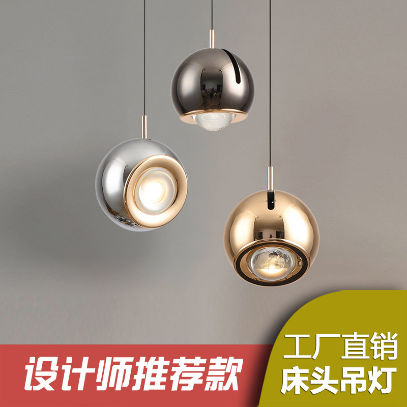 2023年新款升降调节卧室床头吊灯