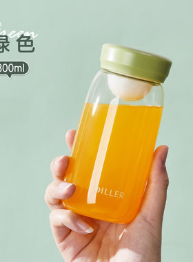 超迷你小水杯防摔便携塑料杯300m