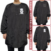 宠物美容师工作服宠物店学校医院专用工衣猫咪狗狗围裙防水防静电