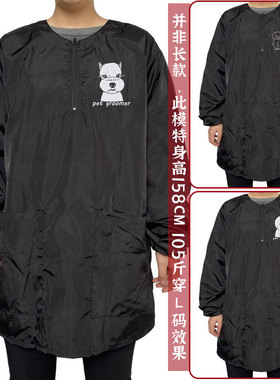 宠物美容师工作服宠物店学校医院专用工衣猫咪狗狗围裙防水防静电
