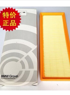 迷你MINIR55 R56 R57R60one Cooper Coopers JCW空滤空气滤芯