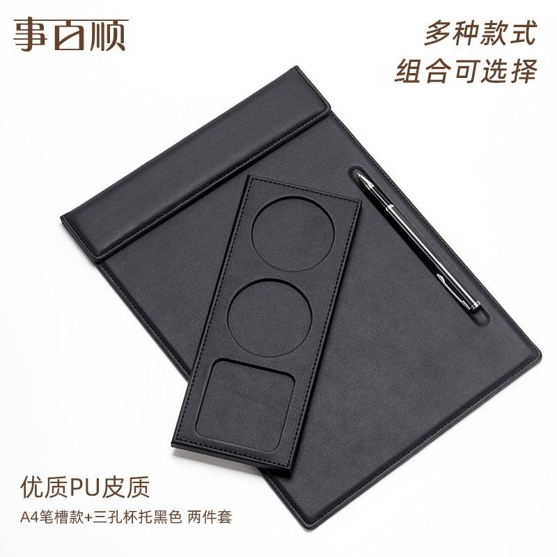 商务办公会议夹垫板 酒店皮革会议垫板夹 A4便签夹PU写字垫文件夹