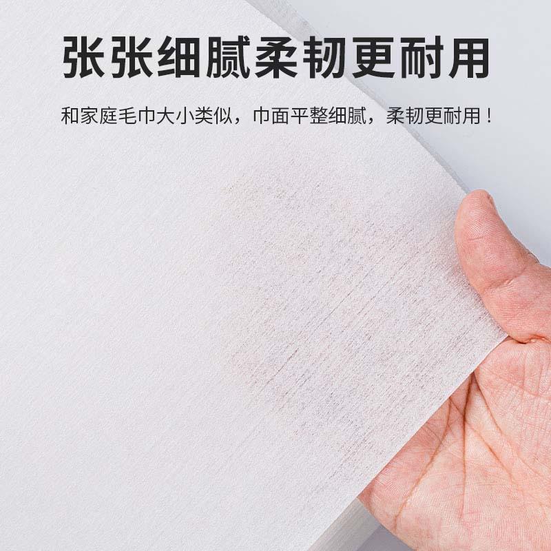 一次性足浴垫脚巾擦手擦脚美容美发专用毛巾修脚隔水凳巾纸