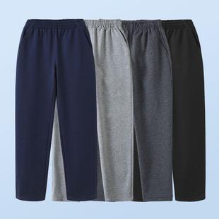 藏青色校服裤 加绒灰色校裤 子小学生 男童女童秋冬款 儿童蓝色运动裤