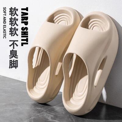 新款运动拖鞋男士家居夏季外穿厚底防滑EVA防臭户外凉拖男款