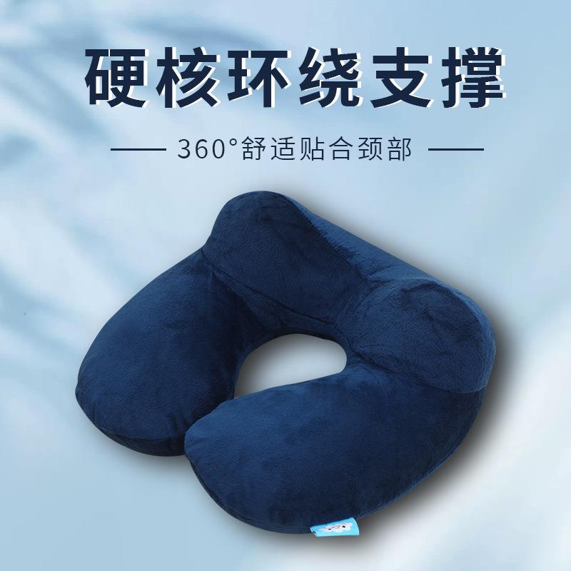 充气便携u型枕旅行可拆洗折叠车载办公室可以加logo脖子抱枕靠枕