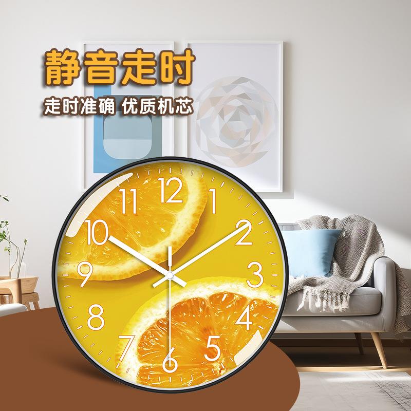 现代简约挂钟圆形轻奢静音挂墙石英钟表时尚家用水果新款客厅挂表