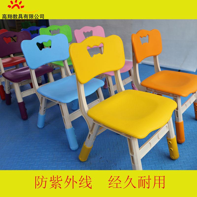 幼儿园环保儿童塑料椅子靠背椅幼儿园课桌椅成人补习班椅子可升降