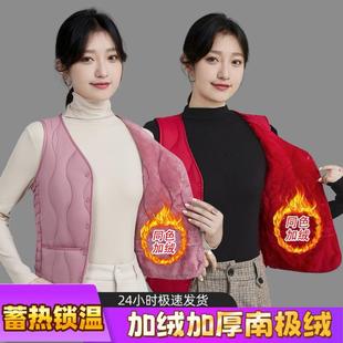 百搭内胆 v领背心修身 新款 秋冬羽绒棉马甲女加绒加厚保暖短款
