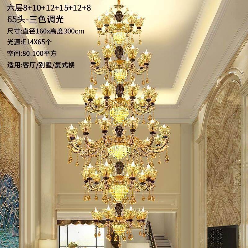 欧式水晶灯具别墅复式楼中空客厅大吊灯挑空跃层陶瓷楼梯间长吊灯