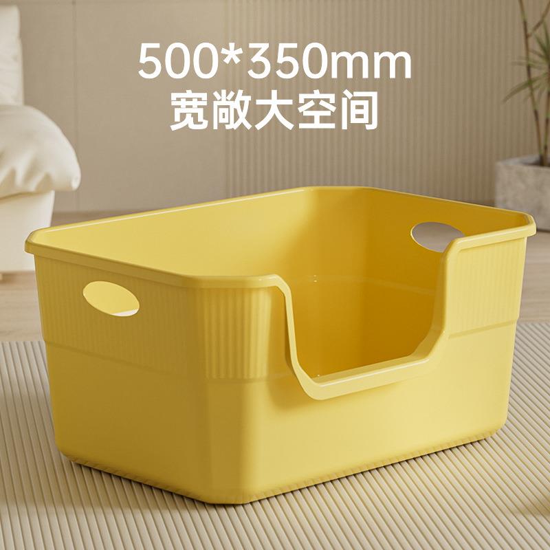 猫砂盆大号猫咪用品大全新手养猫套装猫碗防臭半封闭猫窝厕所一体