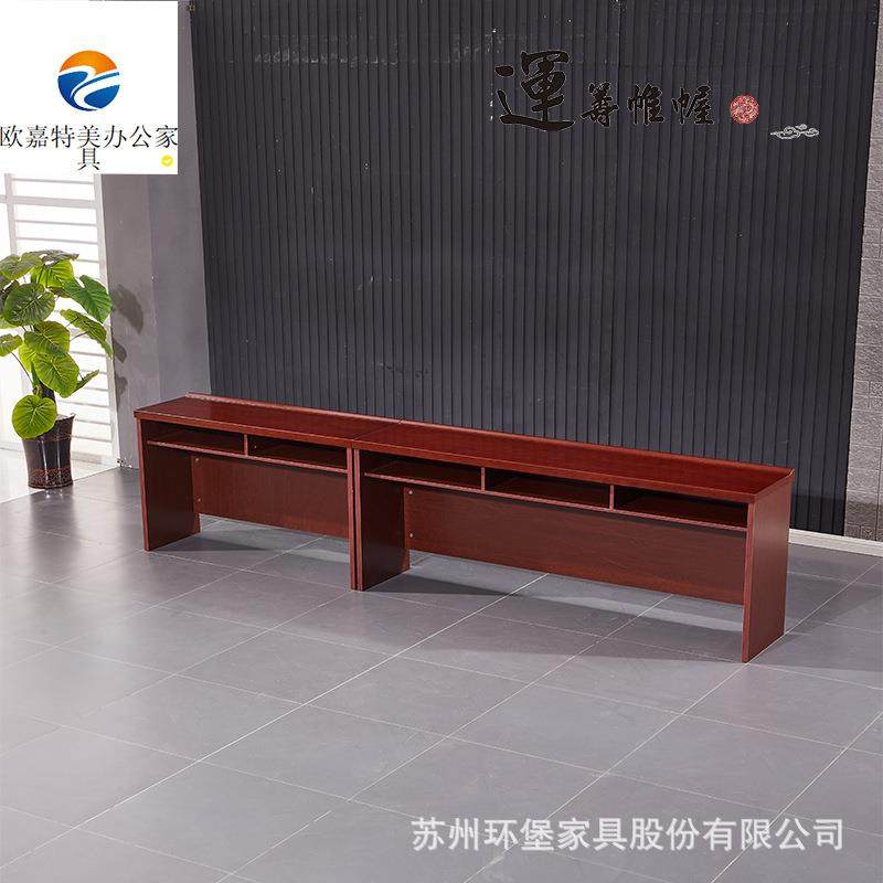 会议室会议桌椅组合1.2米双人油漆木皮培训机构教室长条桌子小型