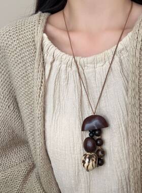 新中式文艺复古果壳设计感项链女长款植物果实菩提毛衣链个性配饰