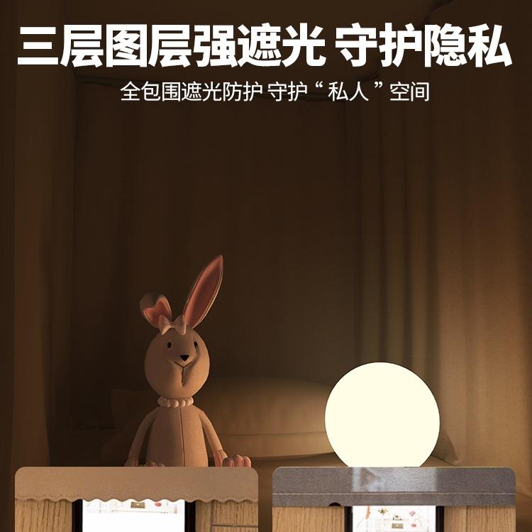 大学生宿舍床帘蚊帐一体式上下铺通用遮光单人全包全罩式