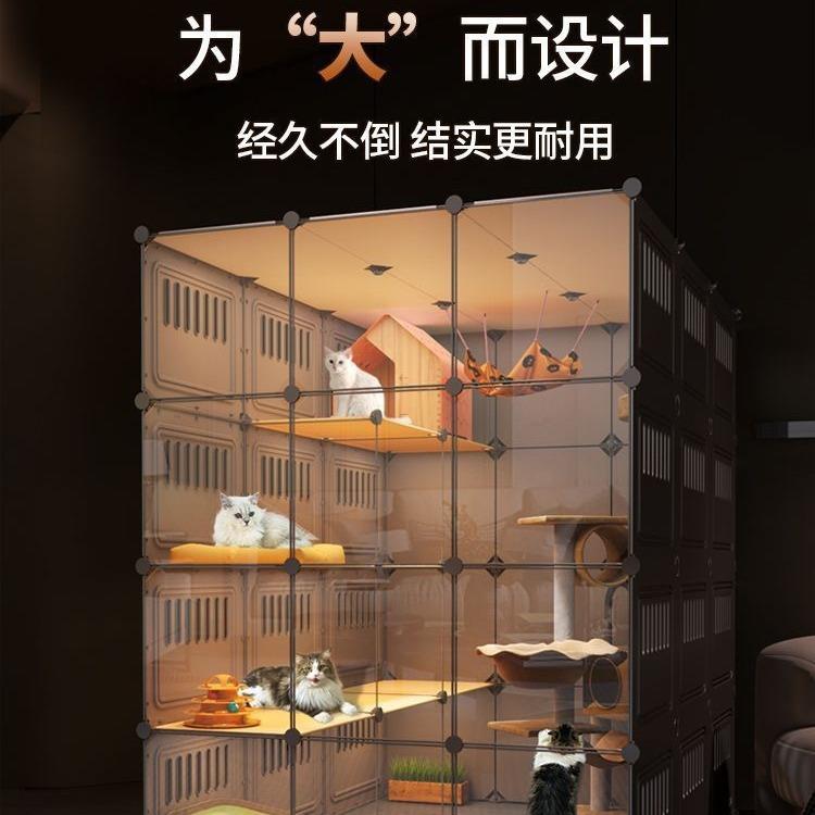 DIY猫笼子超大自由空间家用室内猫别墅猫柜窝厕所猫砂盆猫笼
