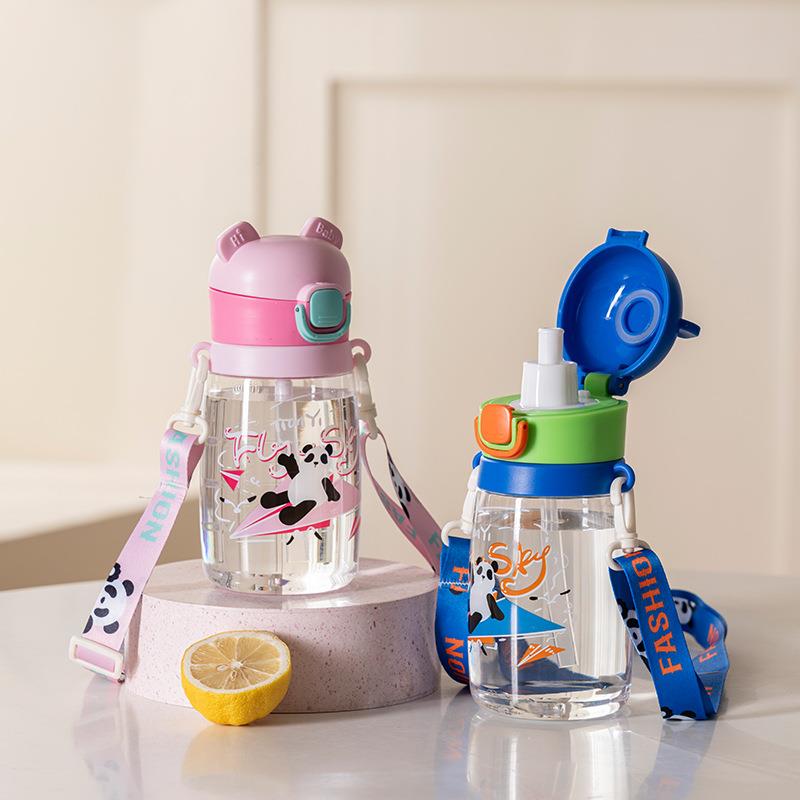 昌诺儿童水杯卡通宝宝婴幼儿园1-3岁背带小学生塑料带吸管杯子