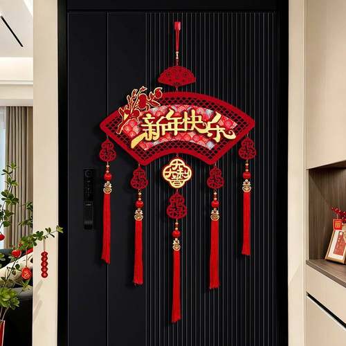 马年新年装饰福字挂件春节过年客厅大门喜庆氛围布置贺年挂饰