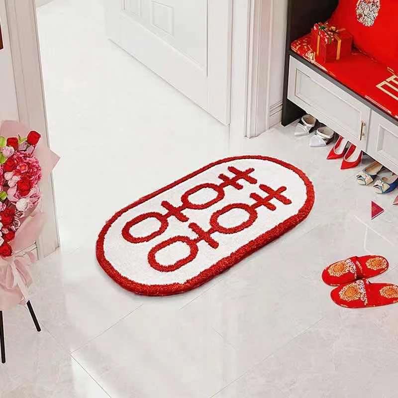 结婚地毯地垫进门婚房喜庆喜字门垫入户门卧室床边毯红色脚垫进门