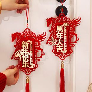 2026新年门把手装饰挂饰马年新款福字挂饰春节过年场景氛围布置