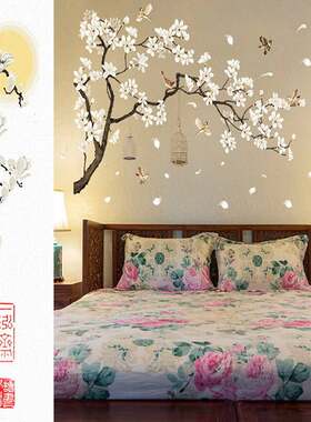 【SK2022AB】新款花好月圆墙贴画 中国风素雅鸟笼卧室背景装饰贴