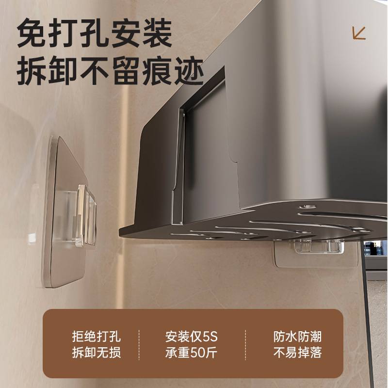 浴室用品三角置物架洗漱厕所免打孔墙上壁挂卫生间收纳好物毛巾架