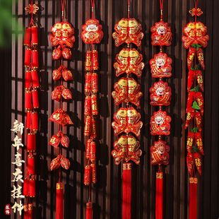 新年挂件2026马年春节福字过年喜庆装饰中国结辣椒串鞭炮墙上挂饰
